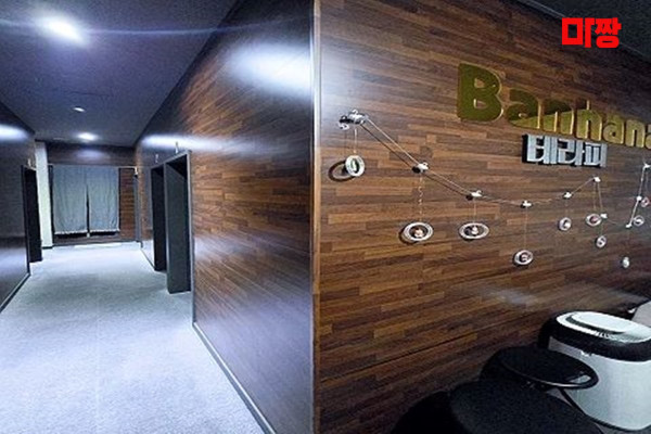 (고잔역) 마사지 건마 반하나테라피 