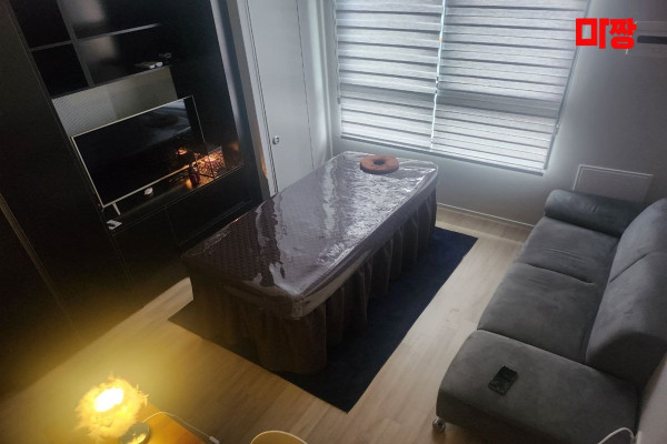 (방이동) 마사지 건마 몽테라피 