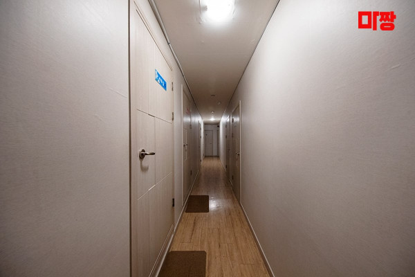 (평리동) 마사지 건마 맥심타이&아로마 