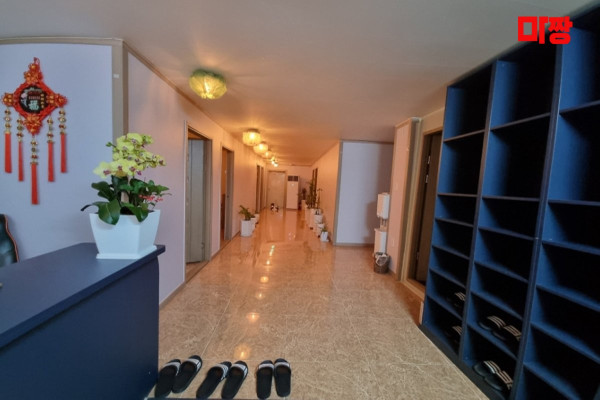 (예산) 마사지 건마 황궁중국마사지 