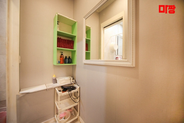 (반송) 마사지 건마 힐링바디샵 