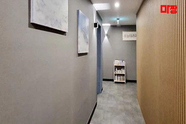 (원천동) 마사지 건마 하늘테라피 