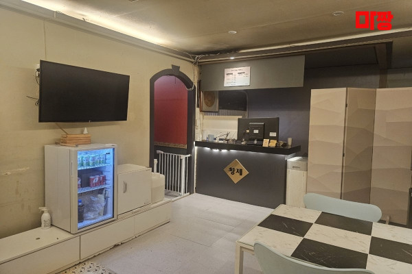 (사북역) 마사지 건마 황제마사지 