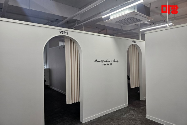 (물금읍) 마사지 건마 에스엠마사지&왁싱 