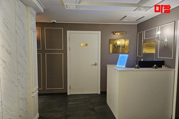 (구미동) 마사지 건마 꽃바디테라피 