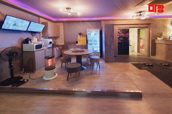 (효자동) 마사지 건마 숲아로마 