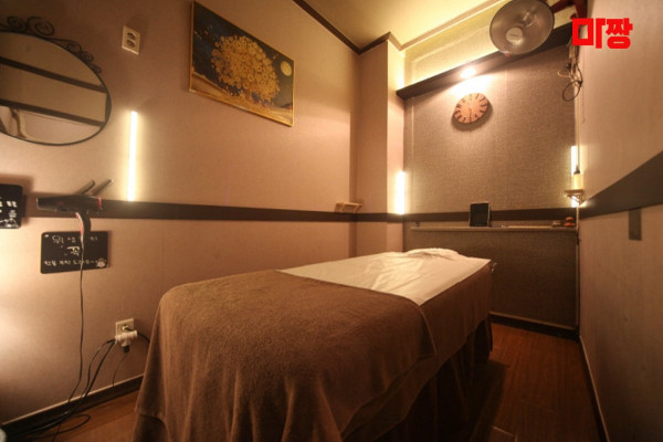 (라페스타) 마사지 건마 바디오마풀 