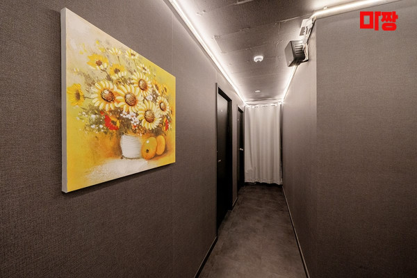 (신천역) 마사지 건마 오피스테라피 