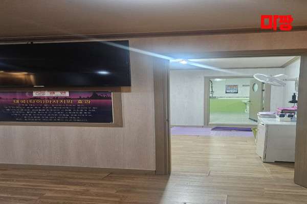 (중화산동) 마사지 건마 창아로마 
