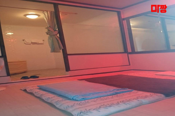 (여서동) 마사지 건마 중국전통마사지 