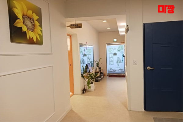 (중화산동) 마사지 건마 수아테라피 