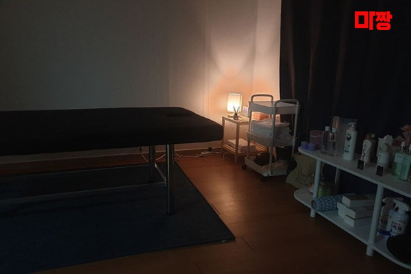 (신림역) 마사지 건마 다혜&예진테라피 