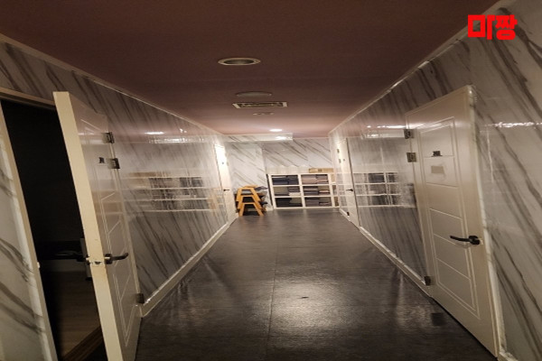 (용봉동) 마사지 건마 나이스아로마 