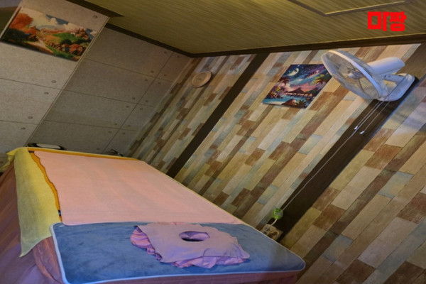 (읍내동) 마사지 건마 아로마프로샵 