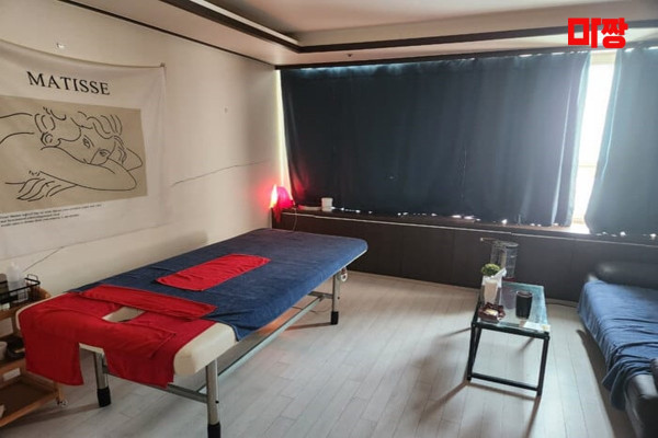 (평촌) 마사지 건마 헤븐아로마 