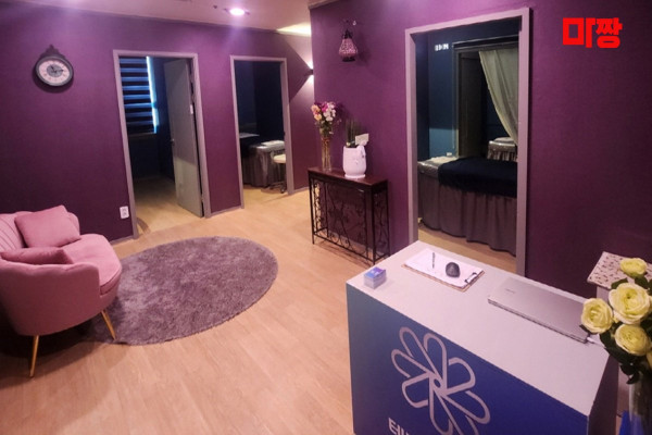 (송촌동) 마사지 건마 테라피끌림 