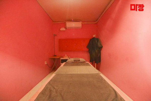 (삼산동) 마사지 건마 아일랜드테라피 