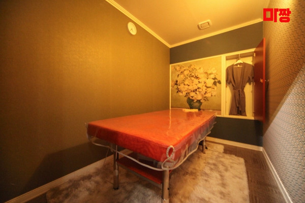 (광명역) 마사지 건마 궁마사지 