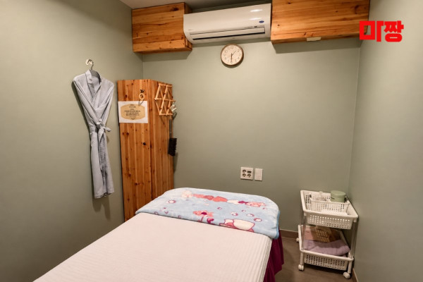 (비전동) 마사지 건마 익수연중국전통마사지 