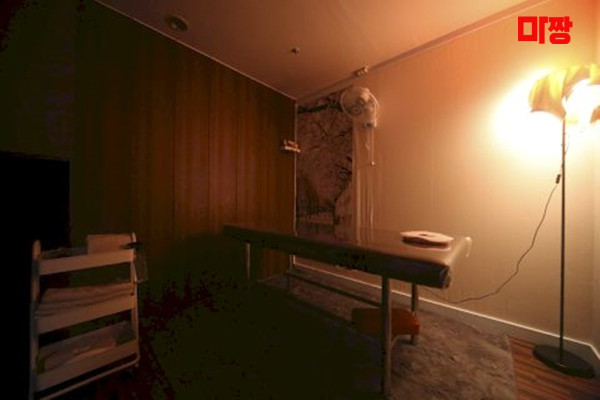 (금촌동) 마사지 건마 BJ테라피 