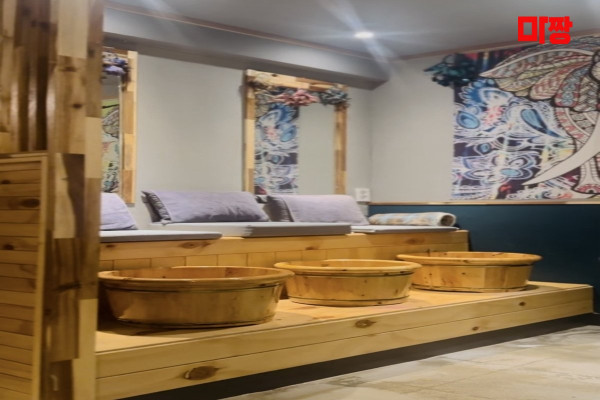 (광안리) 마사지 건마 더마린풋앤바디 