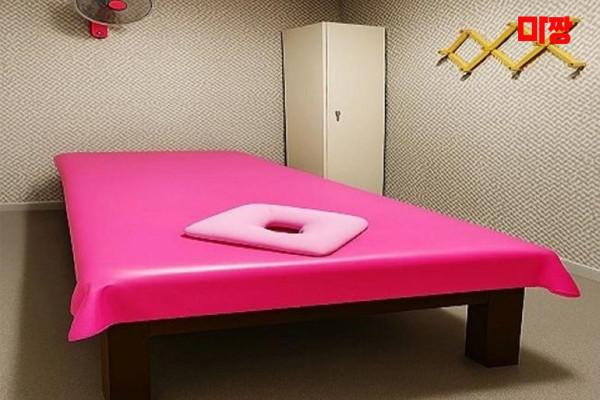 (신원동) 마사지 건마 원아로마 