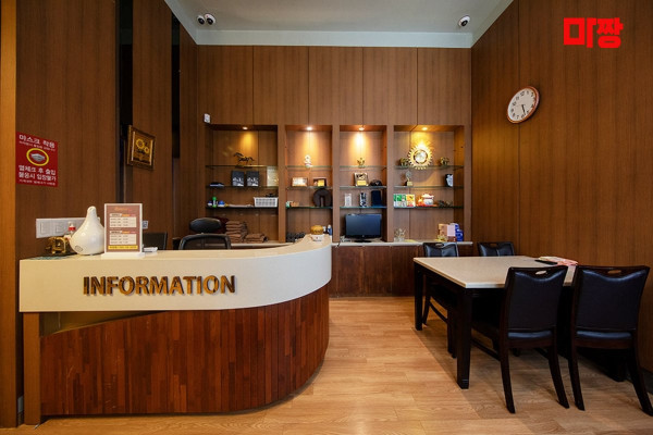 (삼산동) 마사지 건마 노블레스 