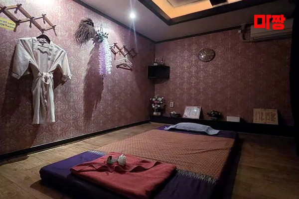 (상남동) 마사지 건마 타이전통황실마사지 