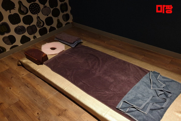 (영등동) 마사지 건마 영등타이스파 