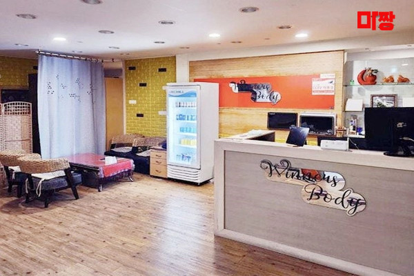 (진평동) 마사지 건마 핫스파 