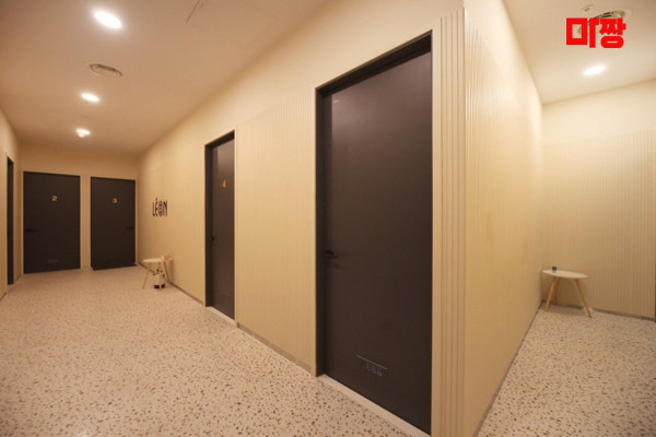 (상암) 마사지 건마 레옹테라피 