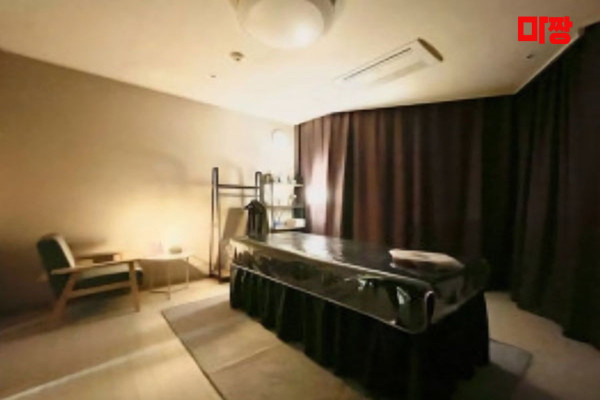 (판교) 마사지 건마 멜로우테라피 