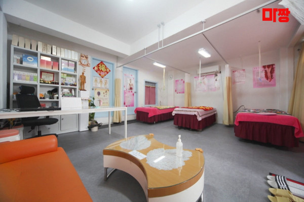 (소사역) 마사지 건마 흠평경락관리 