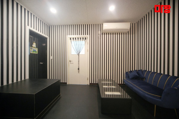 (공도) 마사지 건마 힐링테라피마사지 