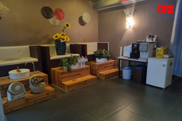 (중동) 마사지 건마 휴테라피 