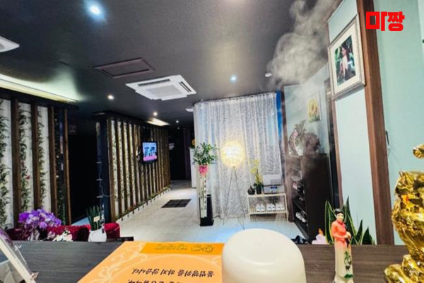 (교문동) 마사지 건마 강남베트남마사지 
