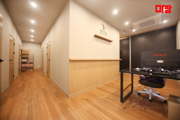 (남현동) 마사지 건마 청담테라피 