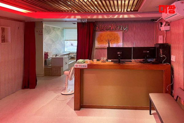 (작전동) 마사지 건마 힐링아로마 