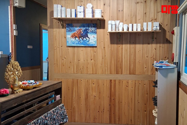 (왜관) 마사지 건마 다옴테라피 