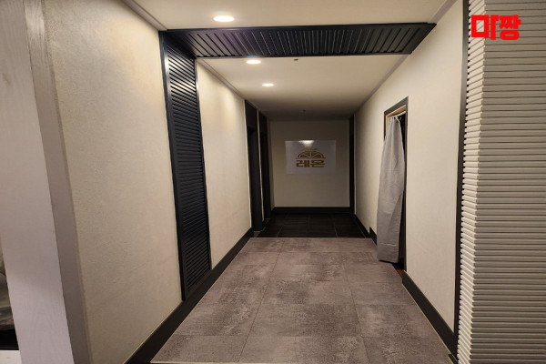 (무실동) 마사지 건마 젠마테라피 