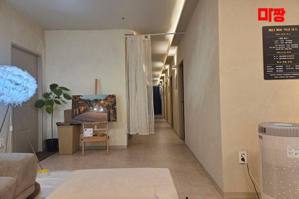 (불당동) 마사지 건마 U테라피 