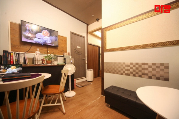 (라페스타) 마사지 건마 바디오마풀 