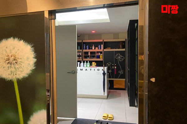 (감천동) 마사지 건마 웰니스테라피 