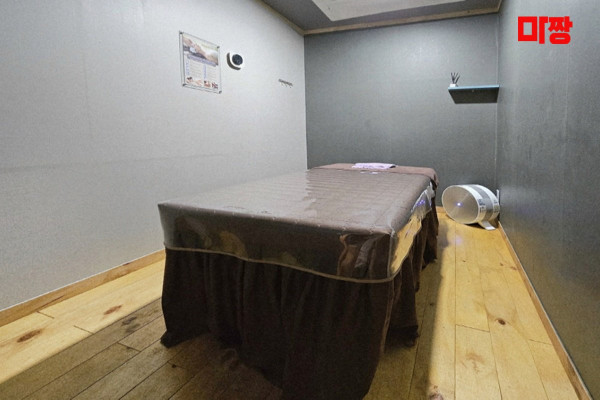 (경기광주) 마사지 건마 타이온테라피 