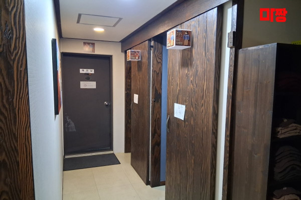 (독산동) 마사지 건마 힐링타이 