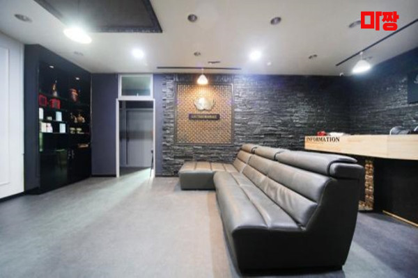 (인계동) 마사지 건마 루타이 