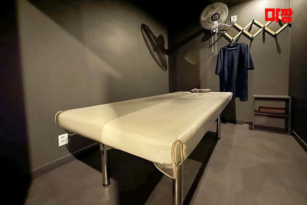 (관철동) 마사지 건마 미인테라피 