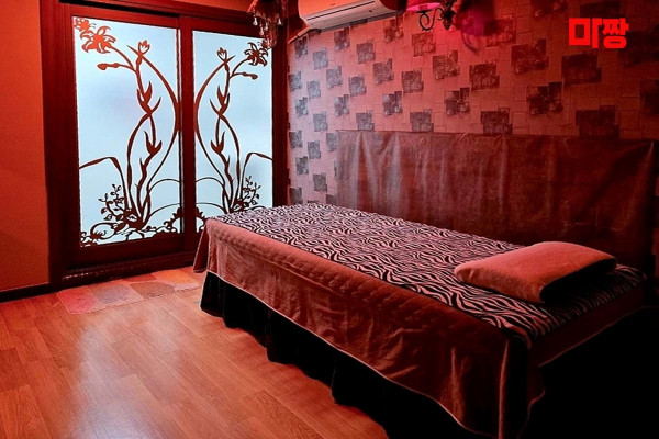 (여서동) 마사지 건마 황실마사지 