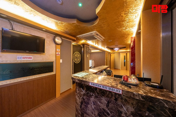 (먹골역) 마사지 건마 로얄테라피 