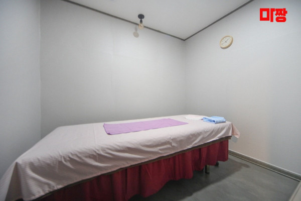 (평촌역) 마사지 건마 약손아로마 